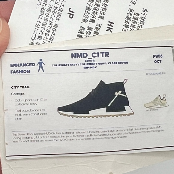 Adidas X Porter NMD C1 TR Chukka SAMPLE Rare Unreleased Teal S81836 Men Shoe 9 - Picture 10 of 13